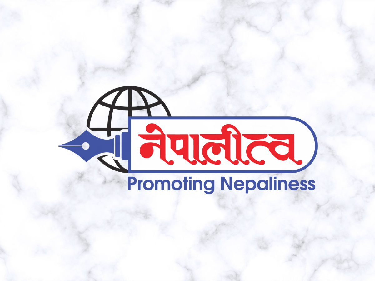 कीर्तिपुरको प्रमुखमा कांग्रेसका कृष्णमान विजयी