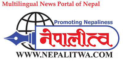 Nepalitwa - Multilingual News Portal of Nepal