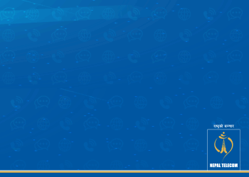 NTC 2079 Landing page