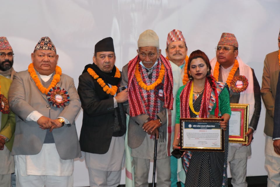 नवौं राष्ट्रिय पोसाक दिवस मनाइयो