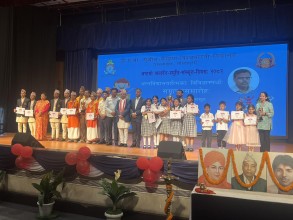 नेपाल वेद विद्याश्रमले जनार्दन-स्मृति संस्कृत दिवसको रनिङ ट्रफी जित्यो