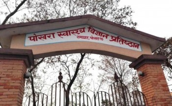 Landslide buries one to death; one other injured