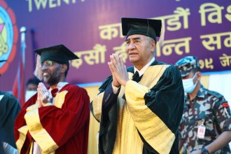 KU Convocation: PM Deuba urges to end educational unemployment, brain drain