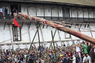 इन्द्रजात्राको ध्वजा फहराइयो, जात्राको बिदा शुक्रबार