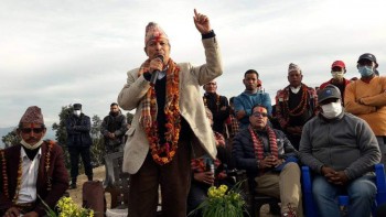एमालेमा केन्द्रीय सदस्य मनोनयन र जिम्मेवारी प्रदानप्रति भीम रावल असन्तुष्ट