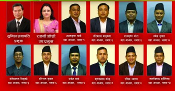 तीन पालिकामा चुनिए एक छत्र एक दलीय जनप्रतिनिधि