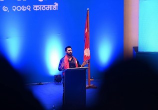 राष्ट्रिय स्वतन्त्र पार्टीको सात व्यवस्था