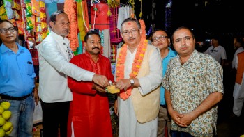 गृहमन्त्रीसंगै मेयर र वडाध्यक्ष घरदैलोमा, आयोगमा उजुरी