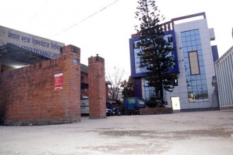 साताको पहिलो दिन सेयर बजार ७० अङ्कले ओरालाे 