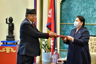 President appoints Prachanda as PM