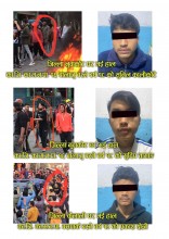 मोबाइल लुटपाटमा ११ जना, तोडफोडमा २९, खोजी जारी