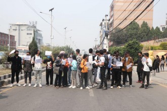 एनओसीविरुद्ध विद्यार्थी उत्रिए सडकमा