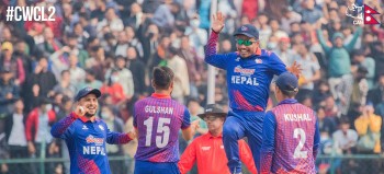 यूएइदेशोपरि विजयेन साकं नेपालस्य एकदिवसीयमान्यतापि सुरक्षिता