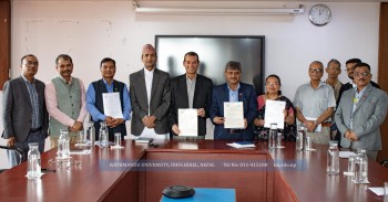 KU and Madhesh University sign MoU for Joint Programs