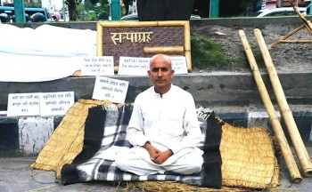 देशको काठ खेर फालेर फलाम र आलमुनियम आयात गराइरहेको बेला बाँस आन्दोलनको सत्याग्रह गर्छन् मेयर भट्टराई
