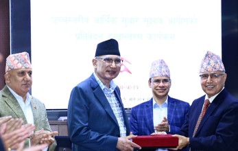 व्यवसाय नियन्त्रण गरेको भन्दै कालोबजारी ऐन र सामाजिक व्यवहार ऐनसहित १५ ऐन खारेज गर्न सुझाव
