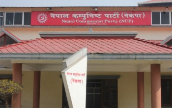 सदनमा प्रधानमन्त्रीलाई छेक्ने एमालेको रणनीति