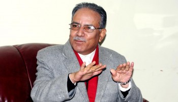 PM Dahal scheduled to seek vote of confidence on January 10