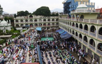 आज बकर इदको सार्वजनिक बिदा
