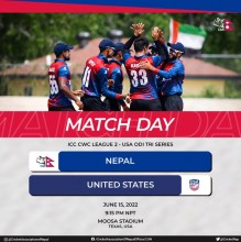 नेपाल अमेरिका सें ३९ रनों से हारा