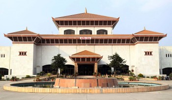 National Assembly to meet on June 16