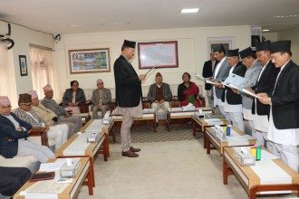 विशेष अदालतका नयाँ अध्यक्ष र पाँच सदस्यलाई शपथ