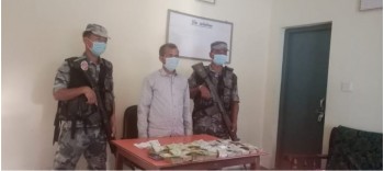 स्रोत नखुलेको ११ लाख नगदसहित एकजना पक्राउ