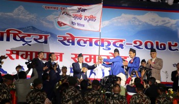 9th National Games: Army Champion, Prime Minister Deuba hands over trophy