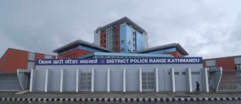 रवीन्द्र मिश्रको हिरासत बसाइ लम्बिएको लम्बियै