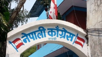कांग्रेस मुख्यालयमा महामन्त्रीको नेतृत्वमा प्रदेश डेस्क स्थापना, डेस्क संयोजक तोकिए