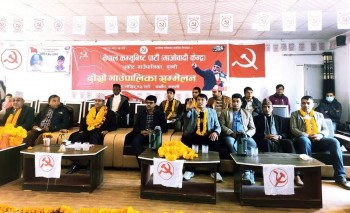 गठबन्धनले देशभर अहंकारी सत्ता बढार्‍यो : मुख्यमन्त्री केसी