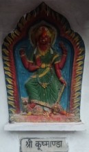 दशैंको चौथो दिन : कुभिण्डोको बलि दिँदै कुष्माण्डा देवीको पूजा