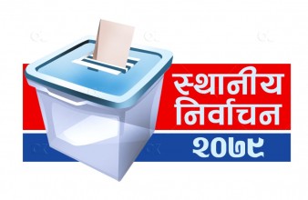 मौन अवधिमा चलखेल गर्दा जनताले खेदेका उम्मेदवारलाई सशस्त्र प्रहरीले बँचायो