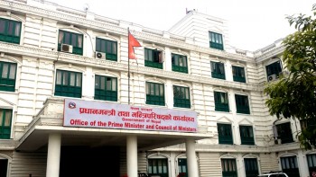 तीनवटा प्रदेश प्रमुख परिवर्तन गर्ने सरकारको निर्णय