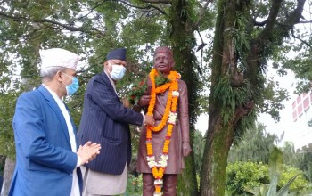 भानु तिम्रो सम्झनामा...