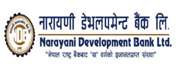 नारायणी डेभलपमेन्ट बैंकले ७ पुसदेखि शतप्रतिशत हकप्रद सेयर जारी गर्ने