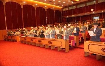 सङ्घीय संसद् अधिवेशन आइतबारदेखि शुरु हुँदै