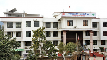 अन्तर्घातविहितानां  नामानि सम्प्रेषणाय कांग्रेसदलस्य निर्देशनम्
