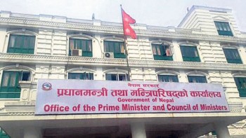 नेम्वाङको अन्तिम संस्कार राजकीय सम्मानका साथ गरिने