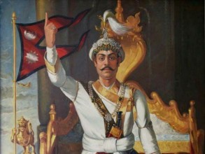 पृथ्वी जयन्ती तथा राष्ट्रिय एकता दिवस मनाउन समिति गठन