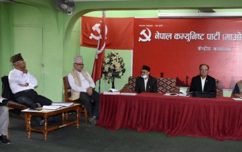 माओवादी स्थायी कमिटी : विचार मिल्नेसँग सहकार्यसँगै एकता