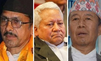 फेरिए प्रदेश १, कर्णाली र सुदूरपश्चिमका प्रदेश प्रमुख  