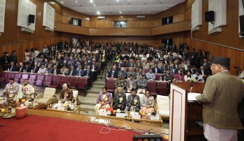 राष्ट्रिय उपकुलपति सम्मेलनमा प्रम प्रचण्ड (फोटोहरु)