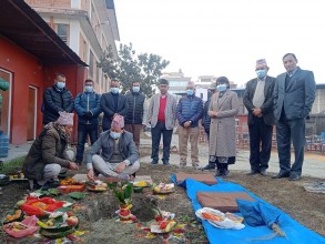 मदन भण्डारी कलेजको नयाँ भवन शिलान्यास