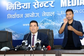आचार संहिता विपरीत सञ्चालित मिडियाबारे सूचना दिन निर्वाचन आयोगको आह्वान