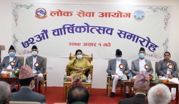 President Bhandari sees need of making PSC capable to face emerging challenges
