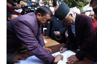 कांग्रेस संसदीय दलको नतिजा मध्याह्नसम्म आउन सक्छ