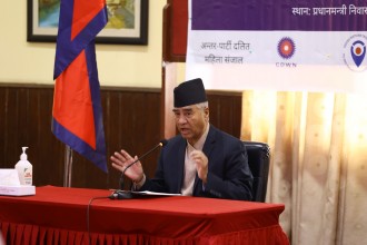 PM Deuba calls for nation building by ending all sorts of discrimination