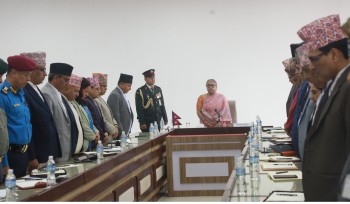 जेन जी आन्दोलनमा मृत्यु भएकाहरू शहीद घोषित