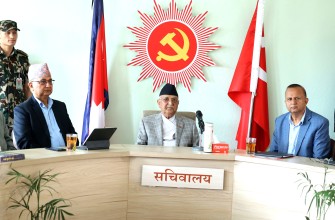 UML Proposes Major Leadership Reforms: Age and Term Limits Scrapped Ahead of Statute Convention